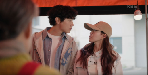 미녀와 순정남 전제 줄거리