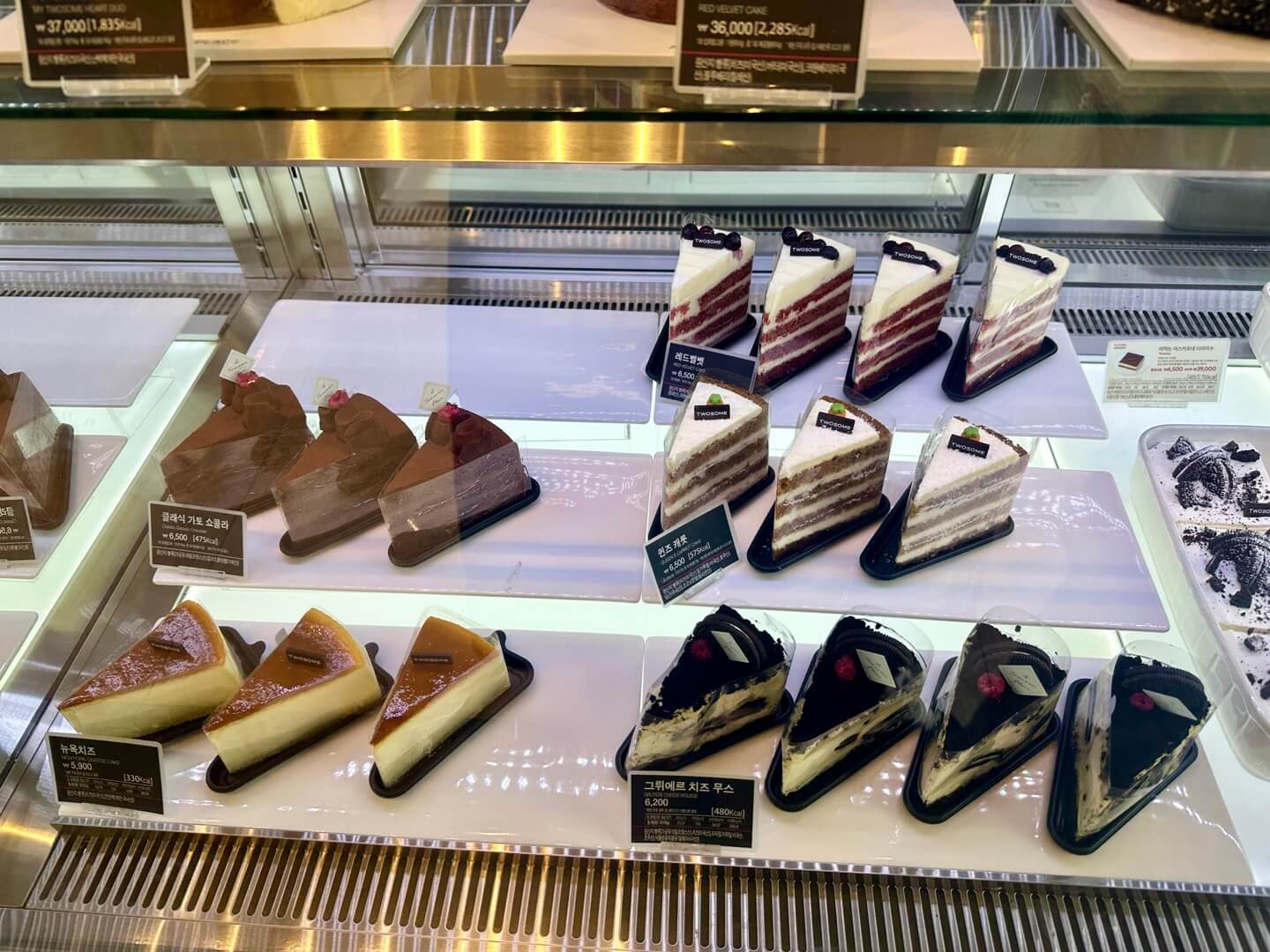 투썸플레이스 케이크