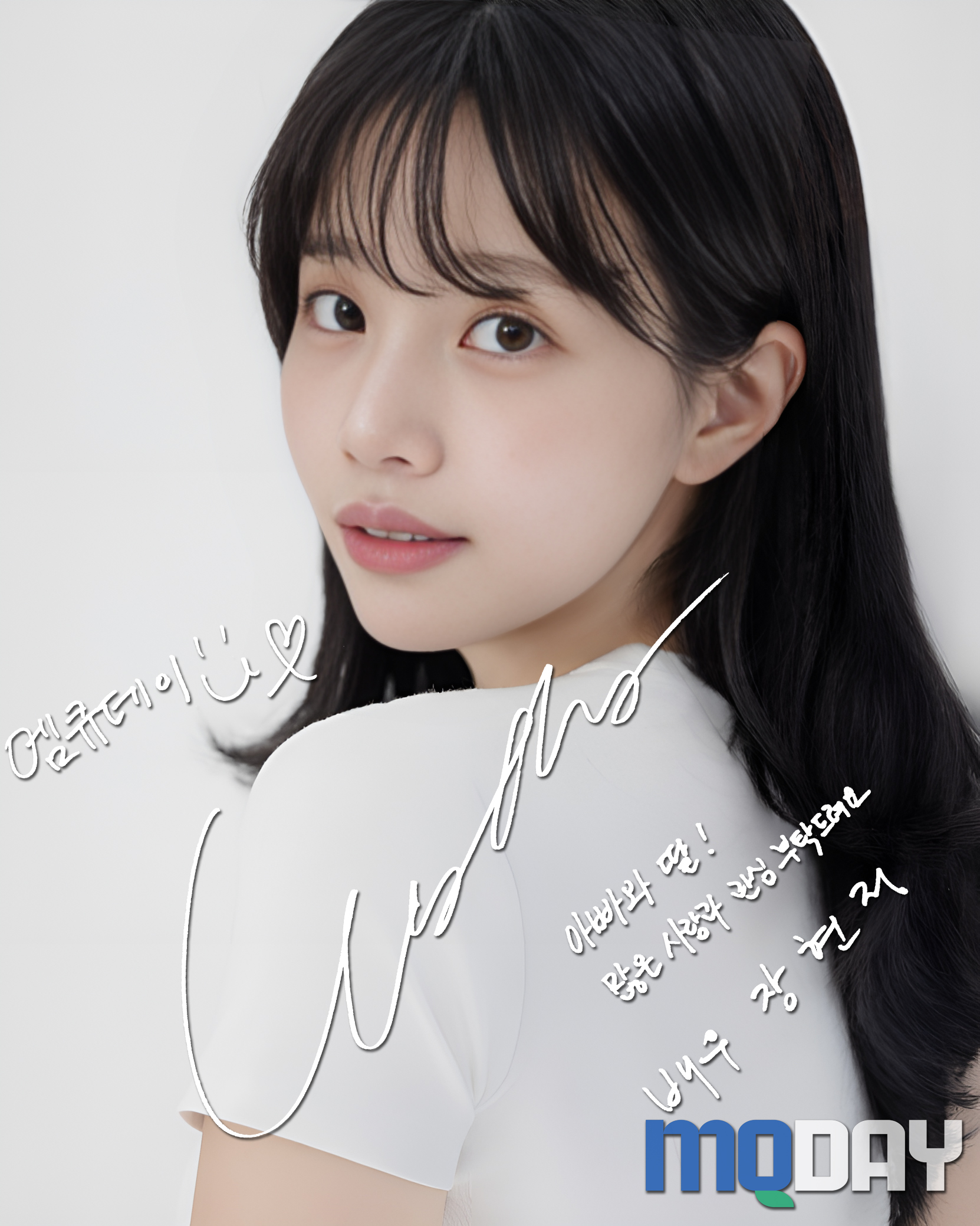 배우 장현정 인터뷰