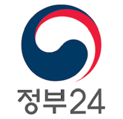 가족관계증명서