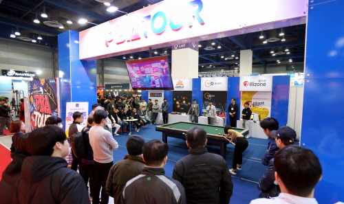 서울국제스포츠레저산업전 관람객 사진