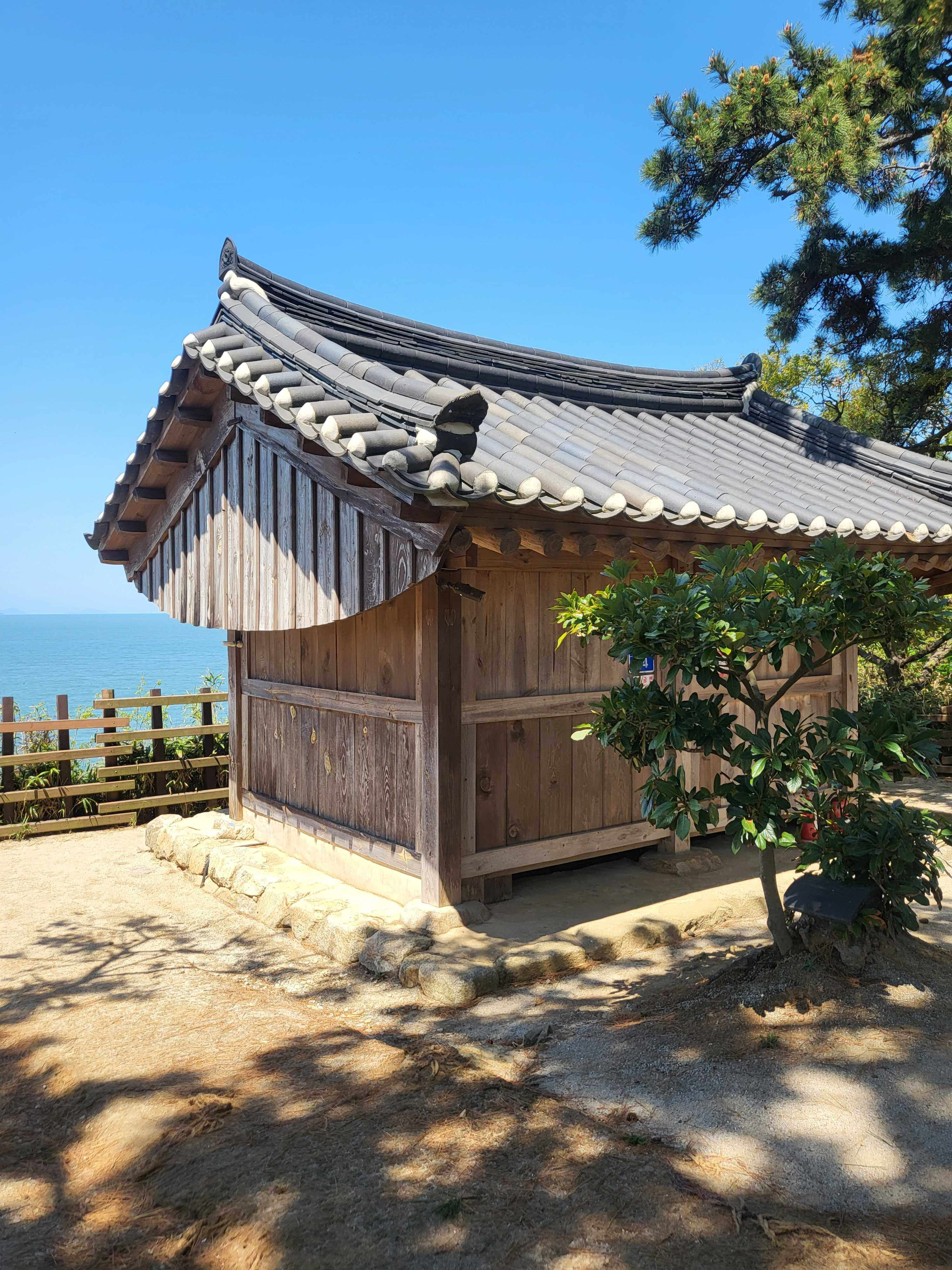 전라도 부안 여행 유채꽃 수성당