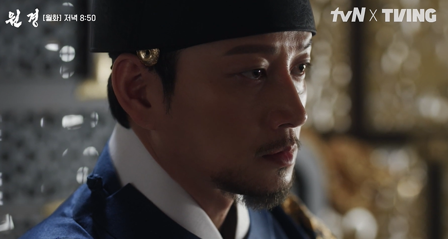 드라마 원경 tvn클립영상