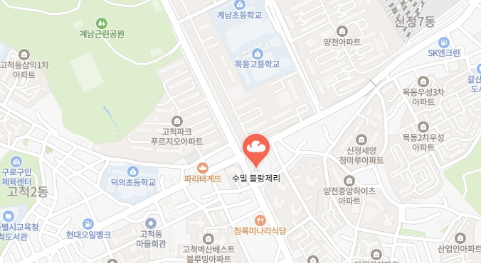 생활의달인-구로구-깜빠뉴-빵집-어디