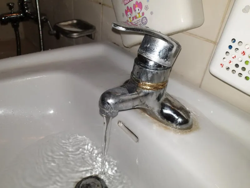 새어나오다 세어나오다 맞춤법 뜻 유래_2