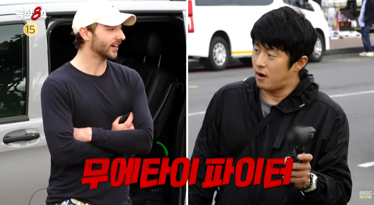 남아공가서 러닝크루랑 기싸움 하는 기안84.jpg | 인스티즈