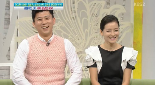 쇼호스트-권미란-이창우