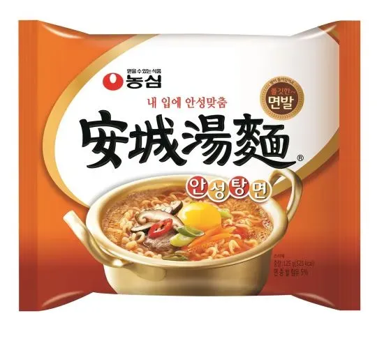 안성 가볼만한곳 베스트10 여행 당일치기 코스_8