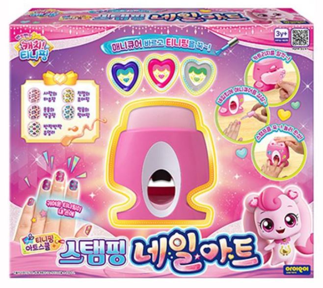 크리스마스 선물 추천