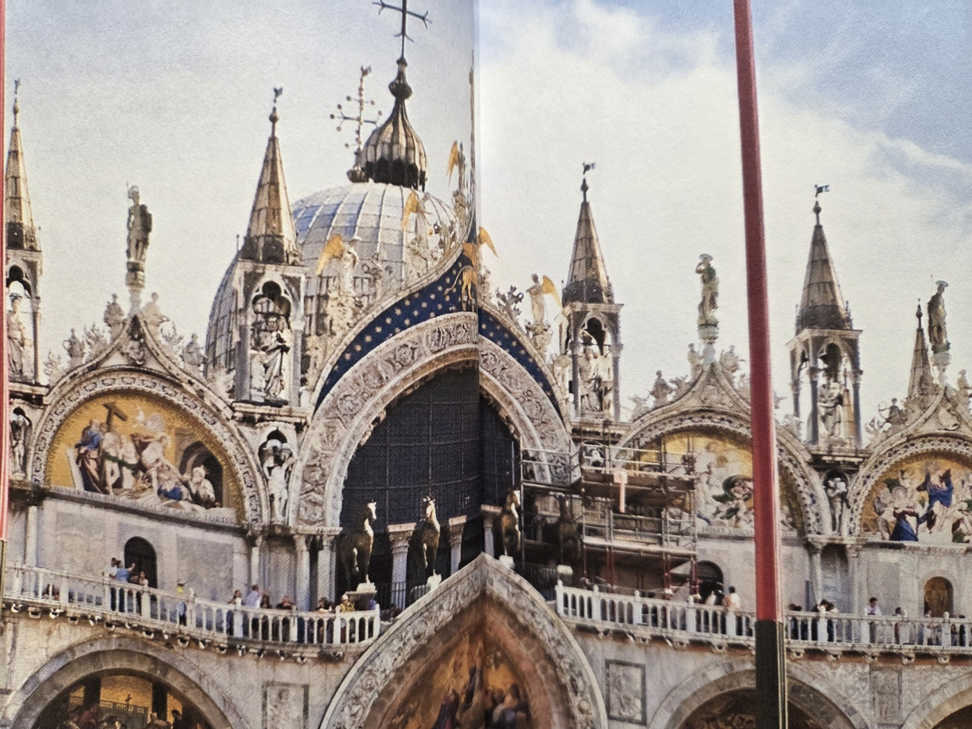 산 마르코 대성당