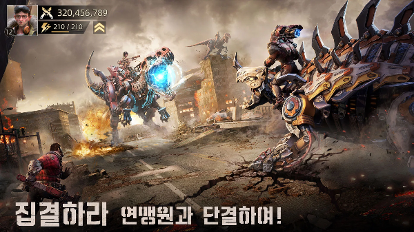 연맹원과 단결하여 집결하라