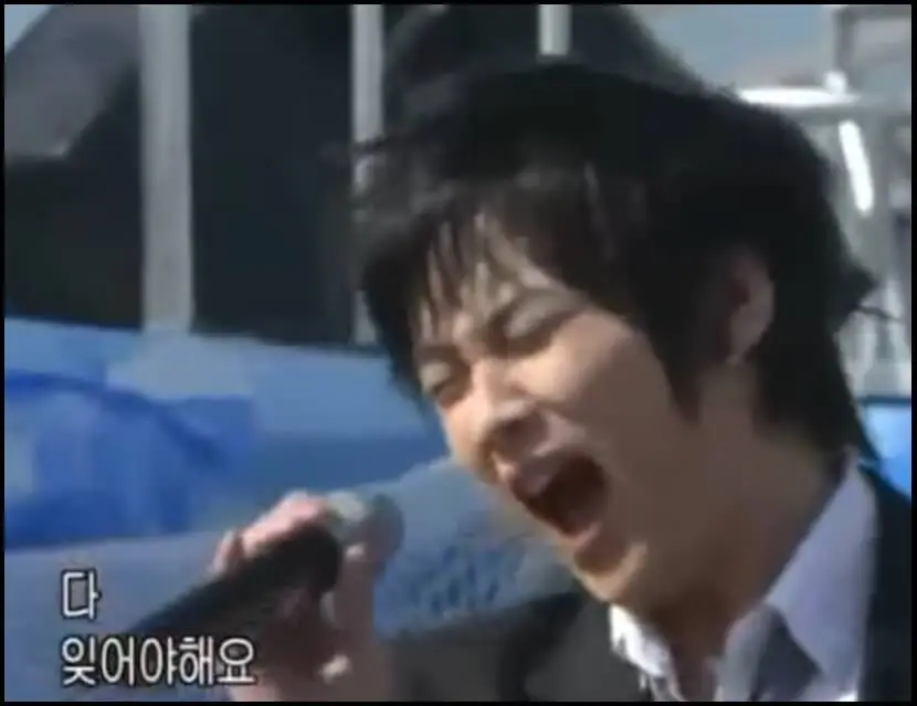 민경훈-다잊어야해요