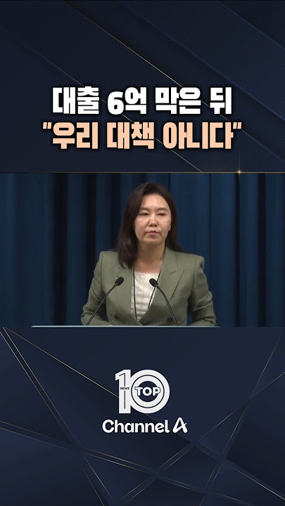 관련 뉴스 이미지