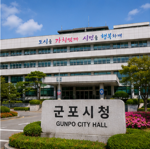 조기폐차 지원금과 추가 보조금