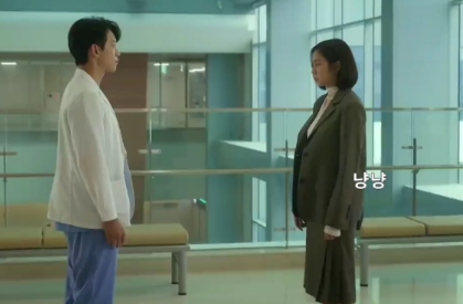고스트 닥터 유이 