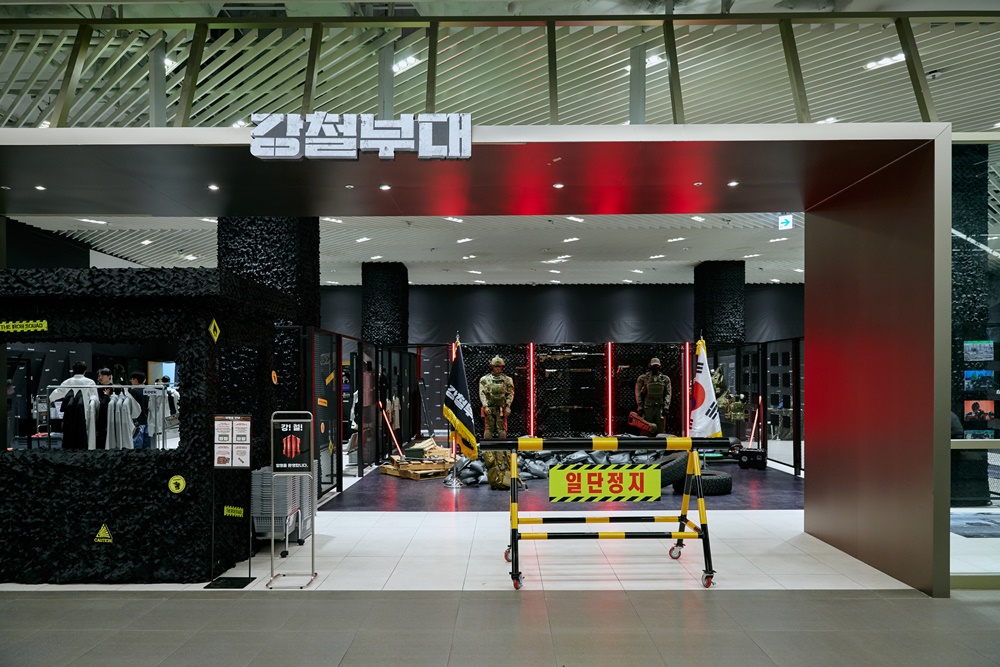 부스인테리어