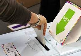 제21대 대통령선거 사전투표, 일정 장소 어떻게?