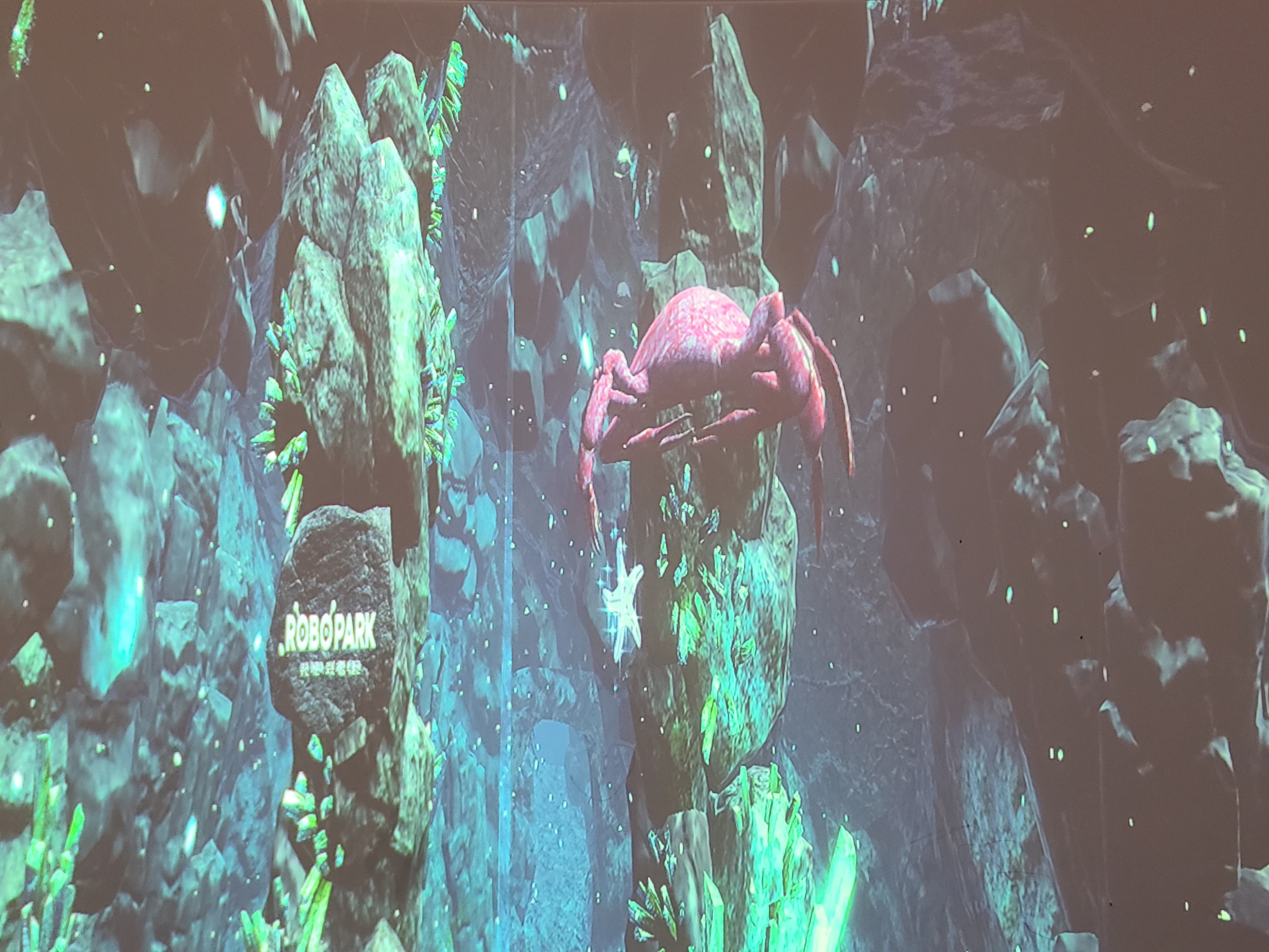 색칠한 캐릭터라 3D로 영상에 나타난 모습