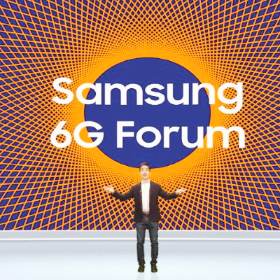 6G 관련주 대장주 테마주 TOP7 : 삼성전자