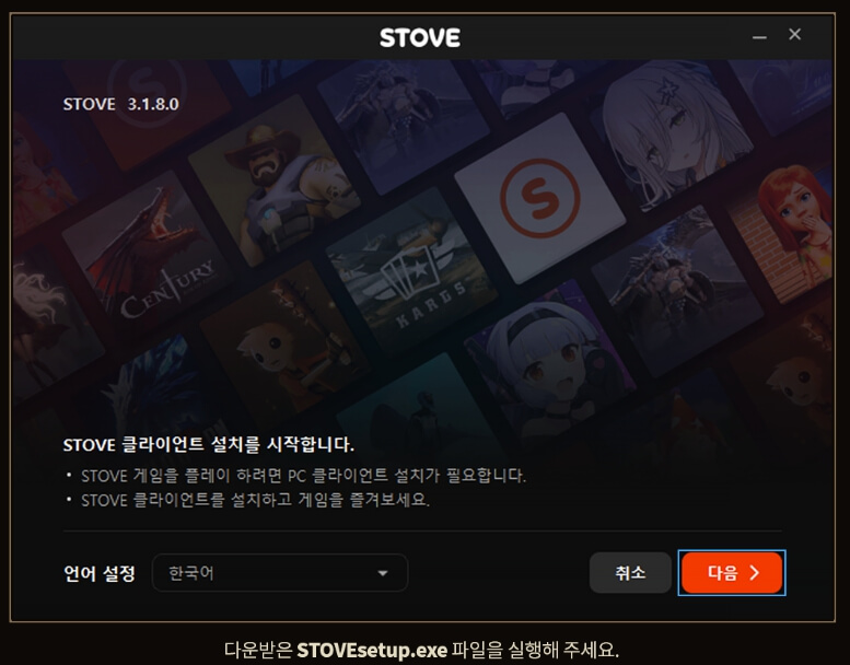 로드나인