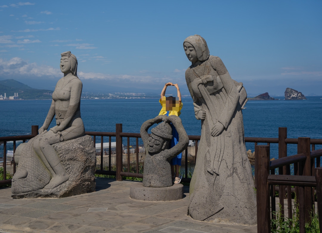 송악산 포토존