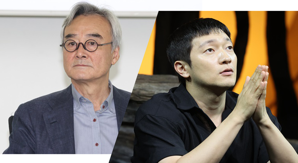 남명렬 손석구