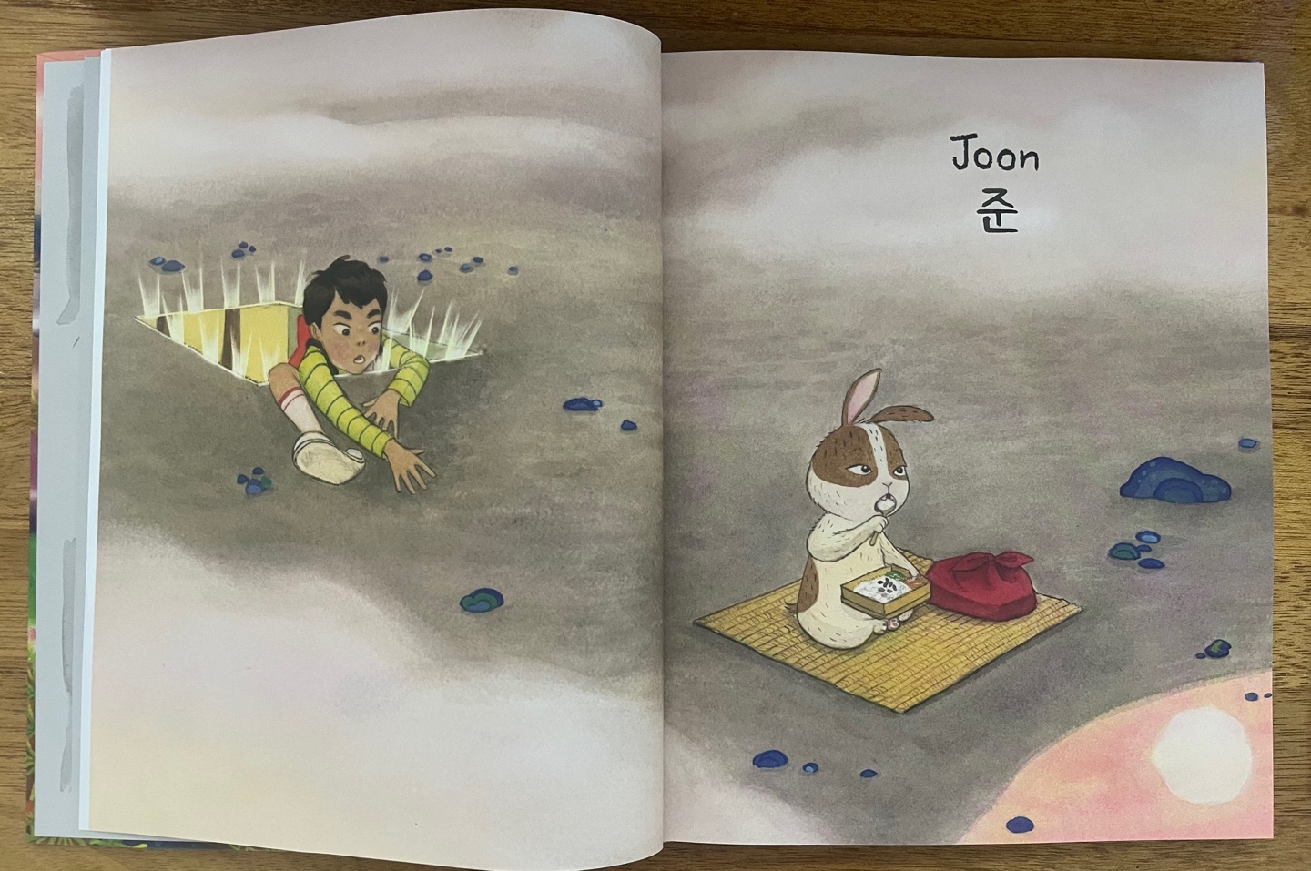 Where's Joon?