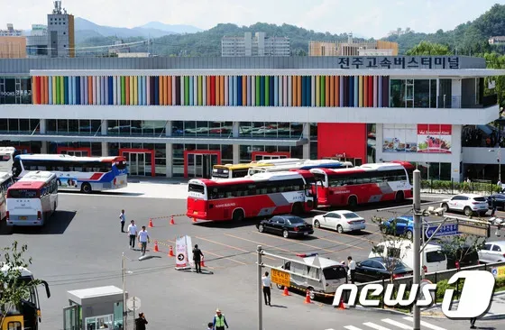전주 시외버스터미널 시간표 예약 예매_7