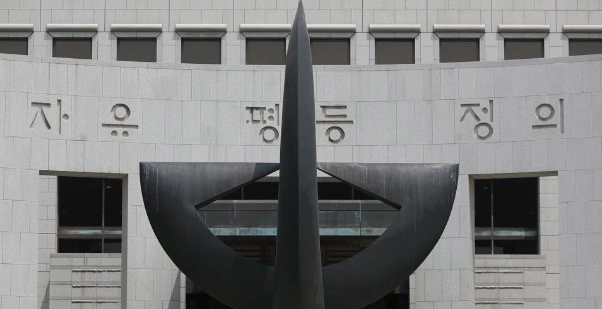 이숙연 대법관 후보자 부모찬스 주식 논란 정리 &amp;#124; 이숙연 판사 프로필 나이 고향 학력 재산