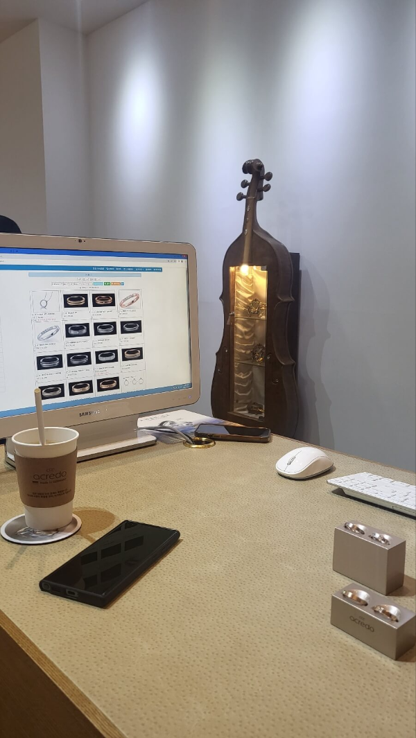 아크레도-커스터마이징