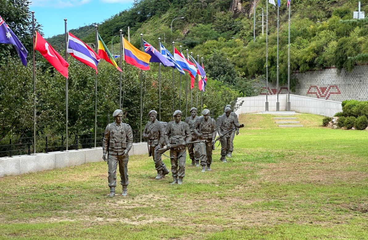 영국군설마리전투추모공원