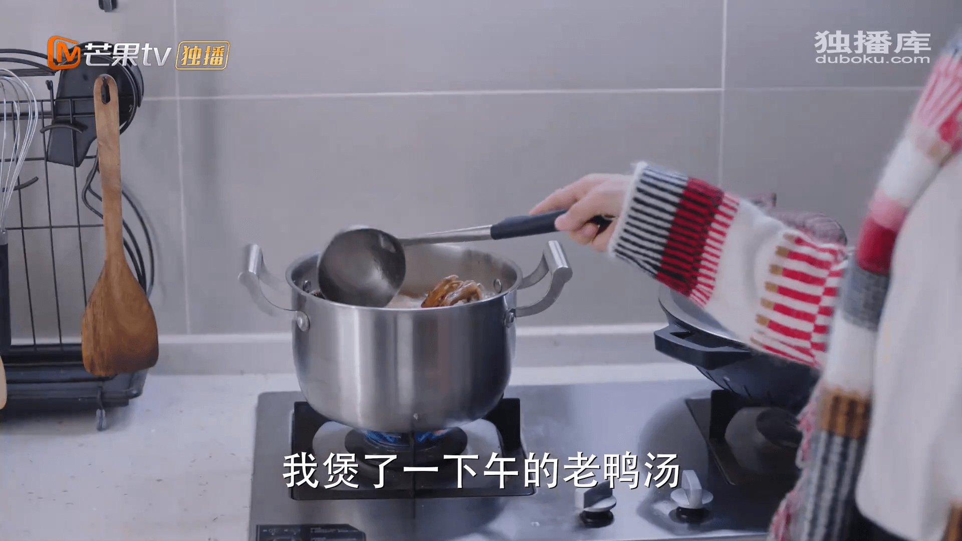 드라마 대사