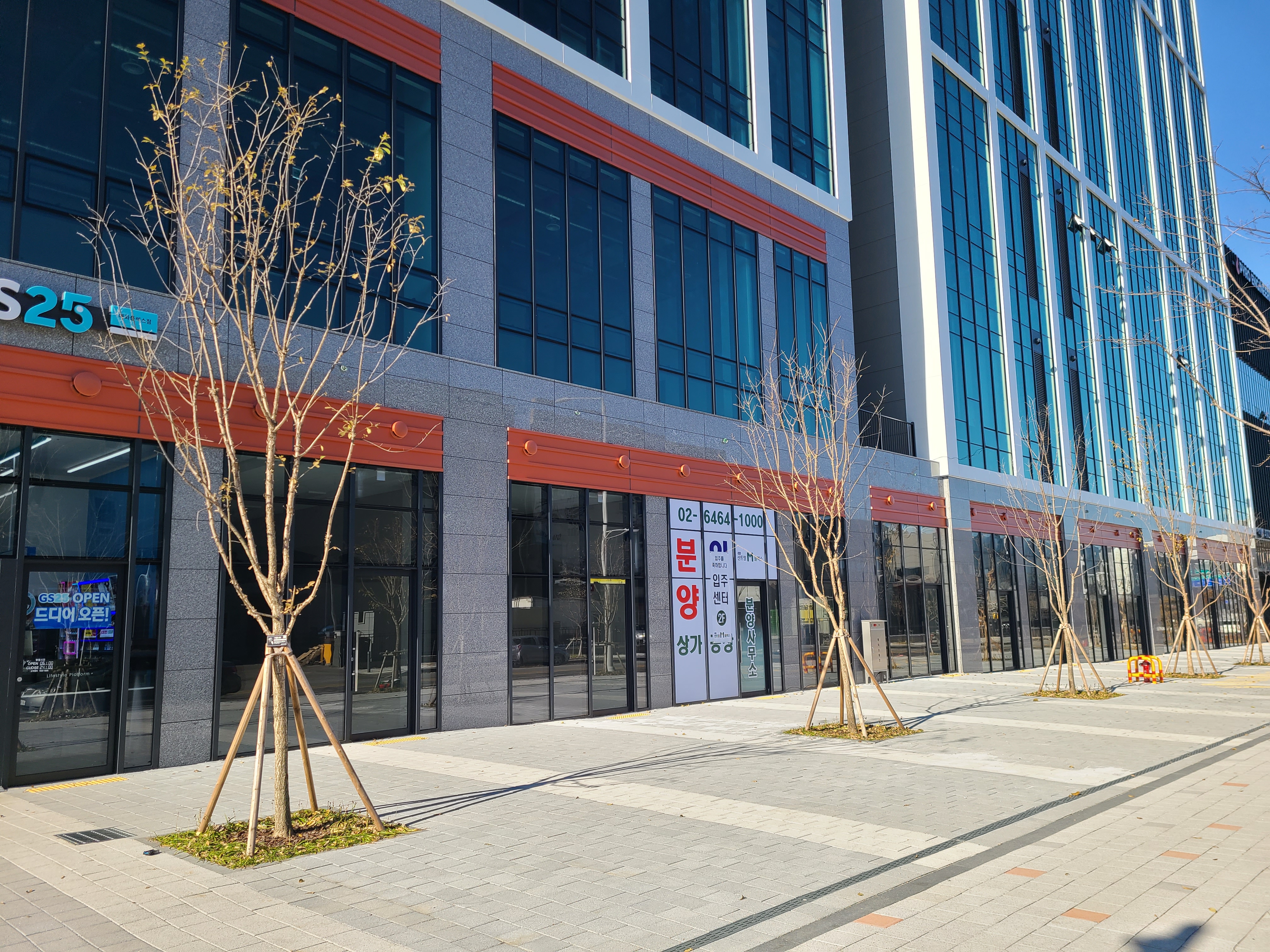 대창매화센트럴 M플렉스 외관 및 주변환경4