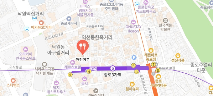 남겨서뭐하게-익선동-랍스터집-어디