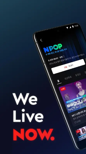 Naver NOW