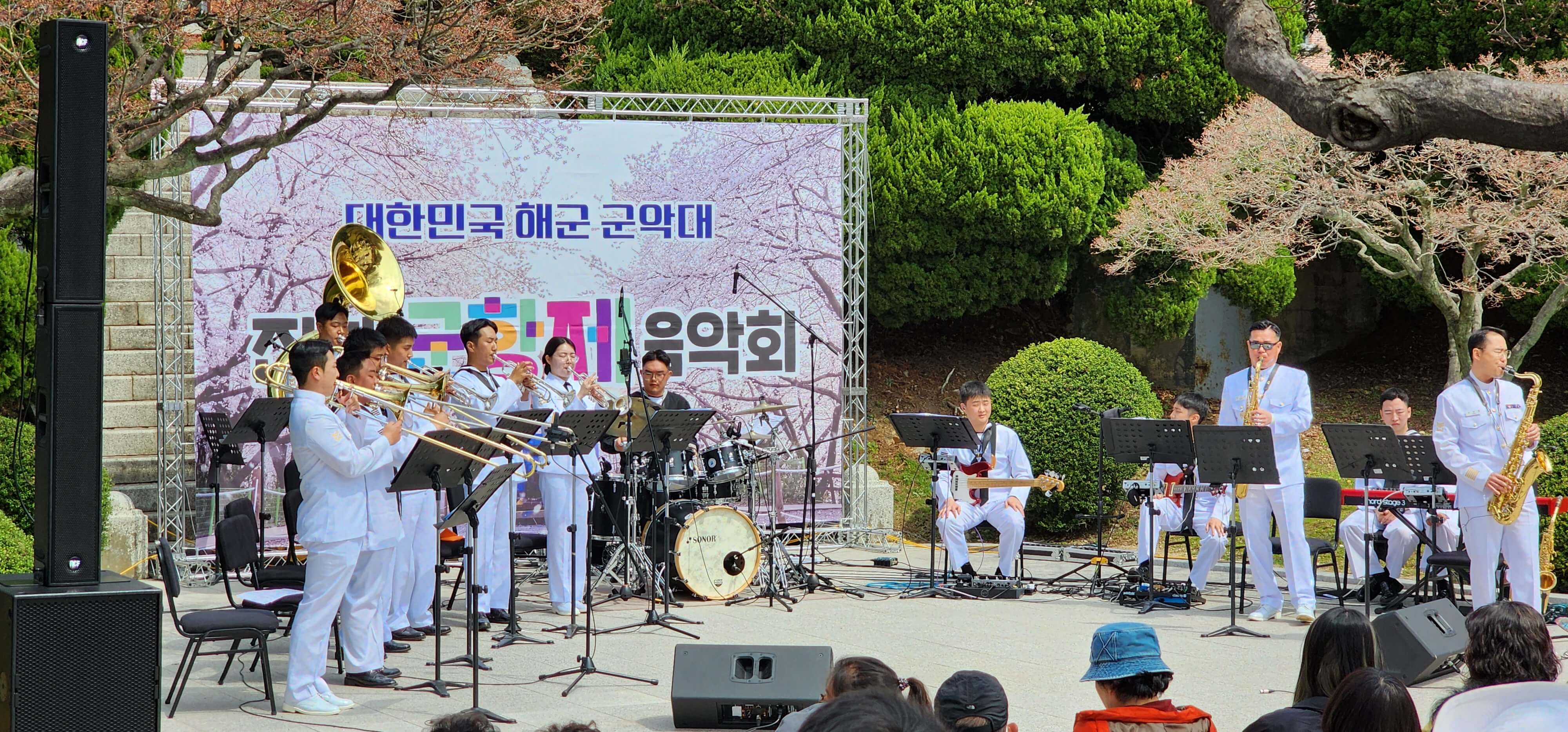 진해군항제벚꽃축제 주차장및행사일정14