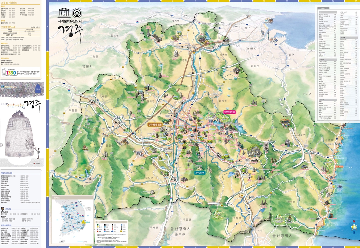 경주 관광 안내 지도 앞면 전체 모습