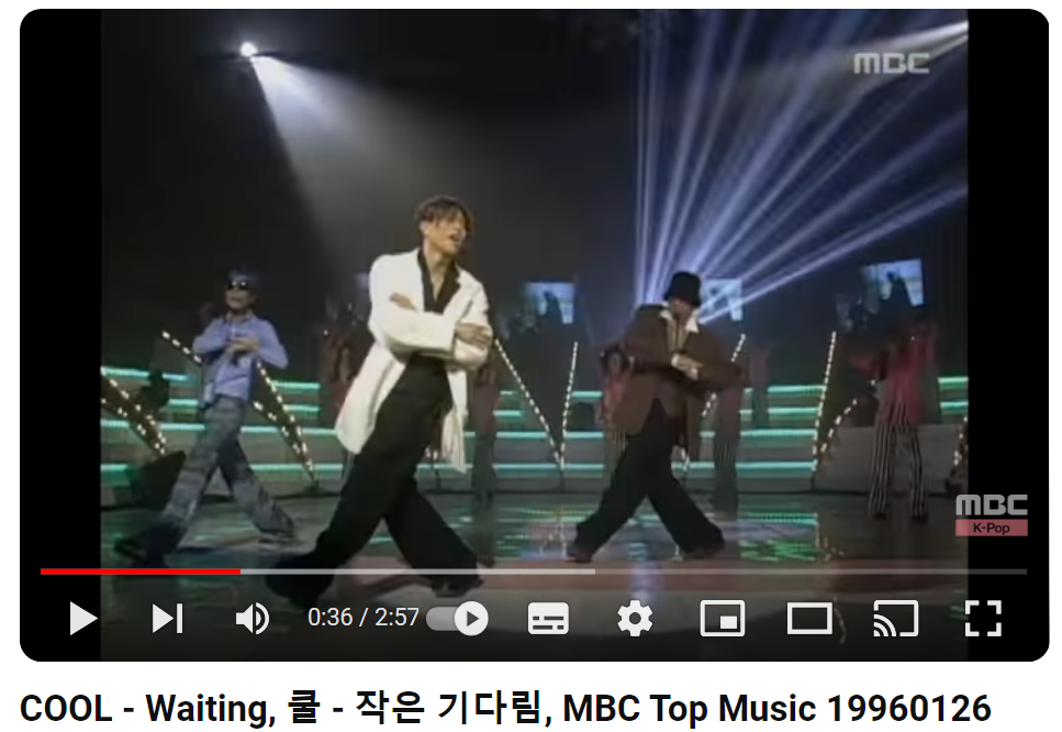 쿨-COOL-작은-기다림