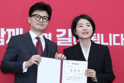 한지아 국회의원 프로필 나이 고향 학력 재산 경력 | 한동훈 한지아 수석대변인 임명 배경