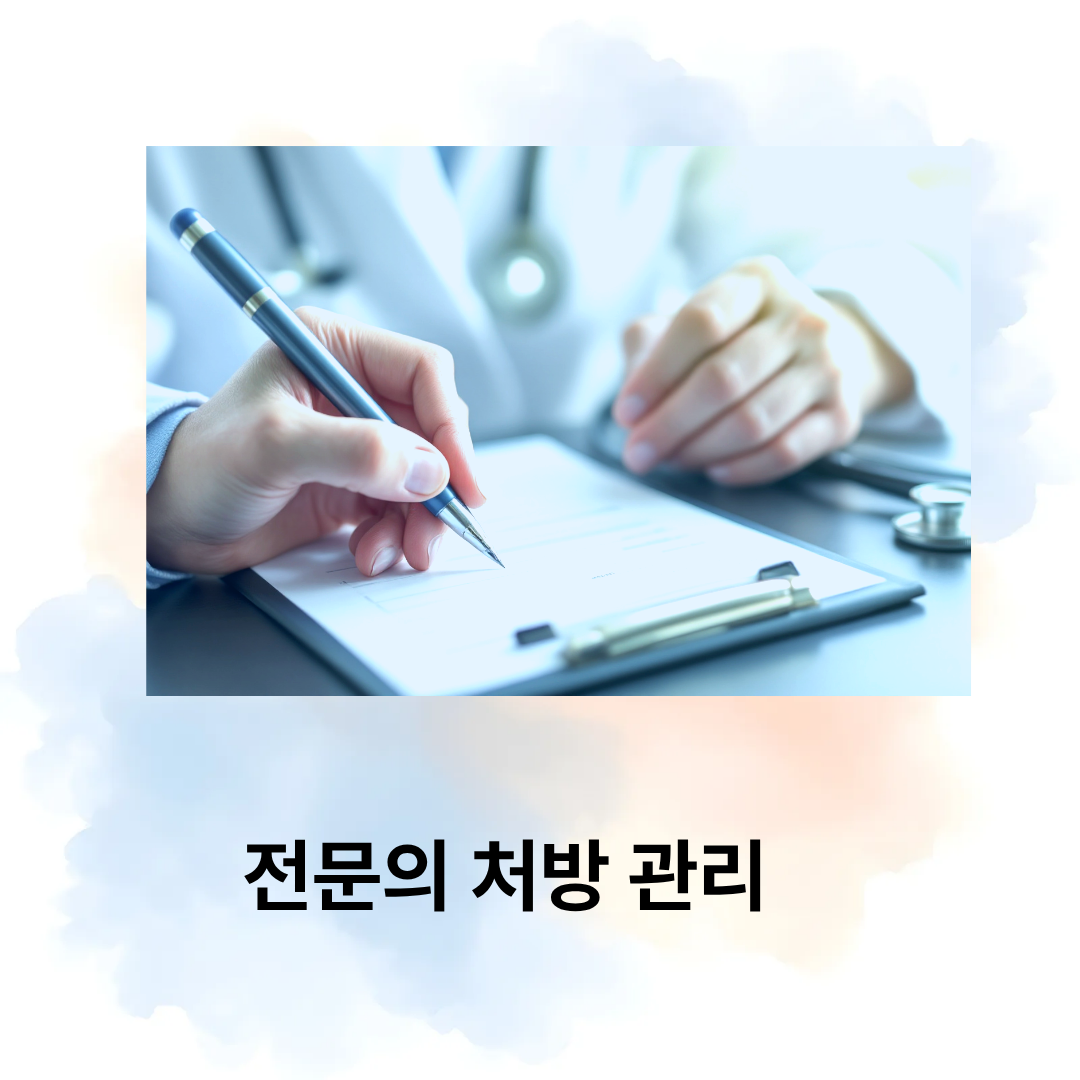 고혈압에 좋은 음식