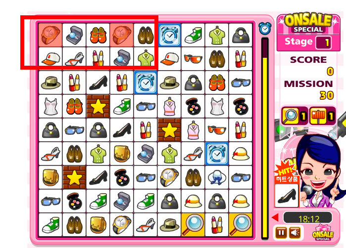 골라골라 게임 사이트 바로가기