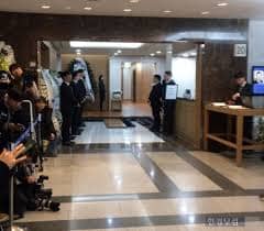 친한 친구 조의금