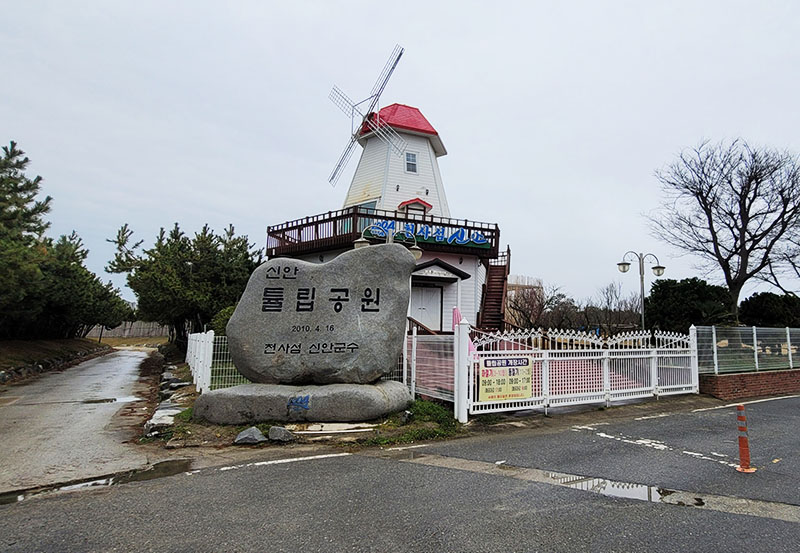 신안군 임자도 대광파크골프장 소개