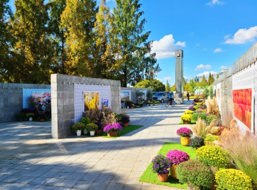 2025 고양국제꽃박람회