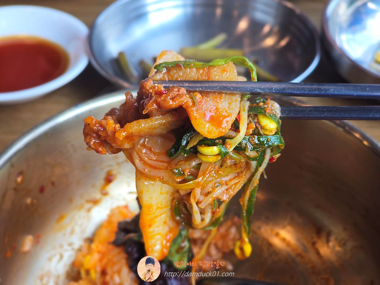 두루치기정식