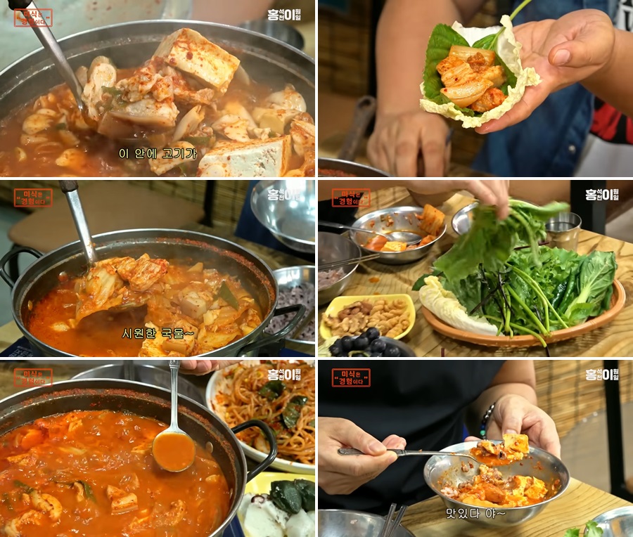 은주정 맛집소개