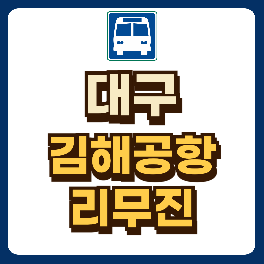 썸네일-입니다.