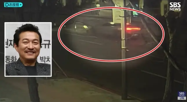 그날의 사건 현장