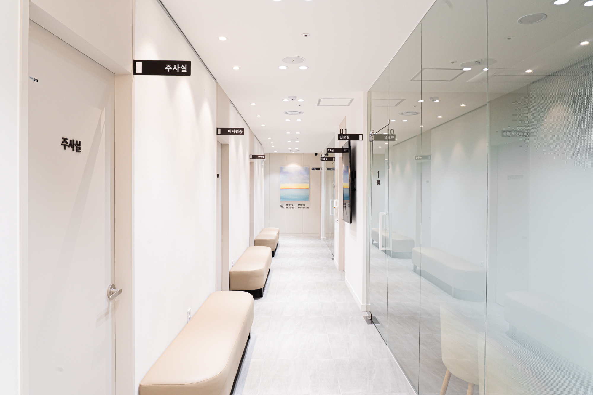 티움이비인후과 진료실