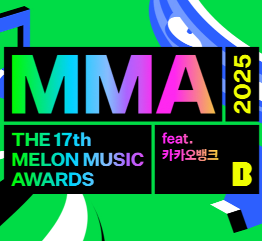 MMS2025 멜론뮤직어워드 베너이미지